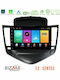 Bizzar Car Audio System for Chevrolet Cruze 2009-2012 Bluetooth USB WiFi GPS Apple CarPlay Android Auto with 9" Touch Screen