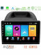 Bizzar Car Audio System for Ford EcoSport 2018-2020 Bluetooth USB WiFi GPS Apple CarPlay Android Auto with 10" Touch Screen