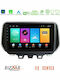 Bizzar Car Audio System for Hyundai Tucson 2025-2026 (Bluetooth/USB/WiFi/GPS/Apple CarPlay/Android Auto) with 9" Touch Screen