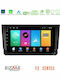Bizzar Car Audio System for Seat Arona / Ibiza Bluetooth USB WiFi GPS Apple CarPlay Android Auto with 9" Touch Screen