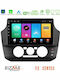 Bizzar Car Audio System for Seat Mii Skoda Citigo (Bluetooth USB WiFi GPS Apple CarPlay Android Auto) with 9" Touch Screen