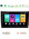 Bizzar Auto-Audiosystem für Volkswagen Käfer mit Touchscreen 9" Bluetooth USB WiFi GPS Apple CarPlay Android Auto