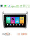 Bizzar Car Audio System for Volkswagen Polo 2014-2017 Bluetooth USB WiFi GPS Apple CarPlay Android Auto with 9" Touch Screen
