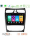 Bizzar Car Audio System for Mercedes-Benz CLK Class 2000-2004 Bluetooth USB WiFi GPS Apple CarPlay Android Auto with 9" Touch Screen