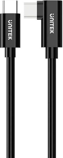 Unitek Uc Vr Link Pro Cable Usb-c To Usb-c 90 Degree 5gps & 60w 5.0m C14094a