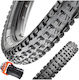 Maxxis Minion Dhf Exo Λάστιχο Ποδηλάτου Mountain 29" x 2.5" Διπλωτό