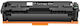 Planetink Compatible Toner For Canon I-Sensys LBP670 LBP673CDW II MF750 MF752CDW II MF754CDW II Laser Printer 7600 Pages Black High Capacity