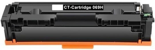 Planetink Compatible Toner For Canon I-Sensys LBP670 LBP673CDW II MF750 MF752CDW II MF754CDW II Laser Printer 7600 Pages Black High Capacity