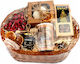 Gift Basket Christmas Gift Mulled Wine Honey