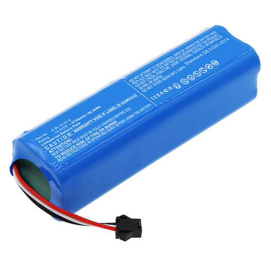 Батерия Ws Xtreme Power Blaupunkt Icr-26j-4s2p-v3 14.4v 6.7ah