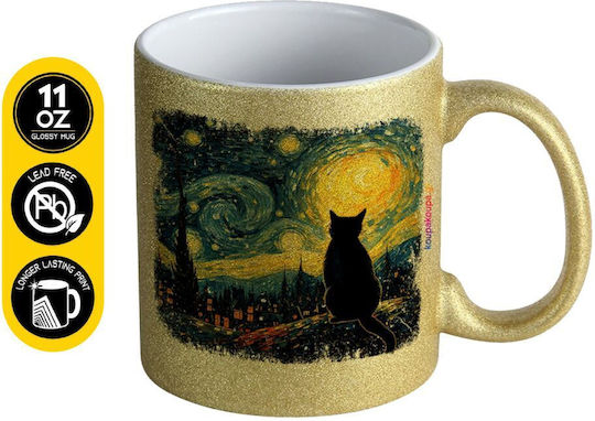 Koupakoupa Starry Night Cat Κούπα Κεραμική Χρυσή 330ml