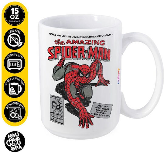 Koupakoupa Spiderman The Amazing Κούπα Κεραμική 450ml