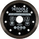 Detoolz Δίσκος Κοπής Δομικών Υλικών 125mm
