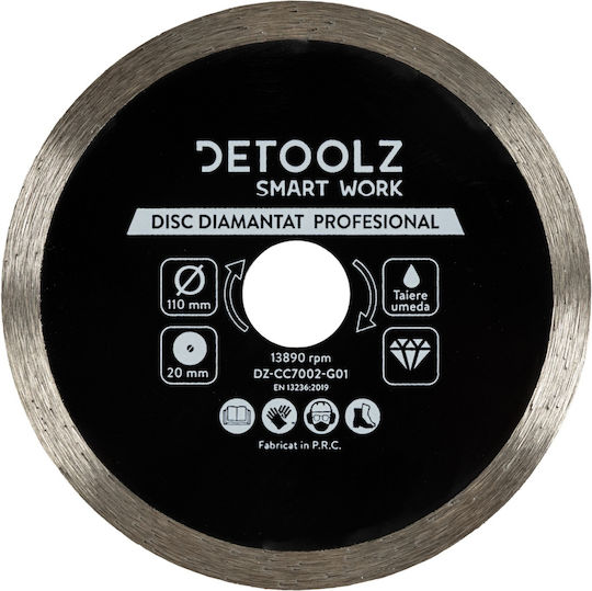 Detoolz Δίσκος Κοπής Δομικών Υλικών 110mm