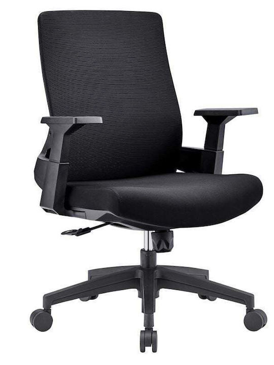 24Mall Office Chair Black 24Mall Office Chair Black