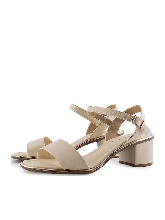 Beige Women's Sandals