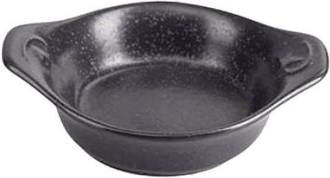 Porland Seasons Serving Bowl for Dip Round Porcelain Black with Diameter 7cm