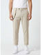 Herrenhosen in Slim Passform Beige