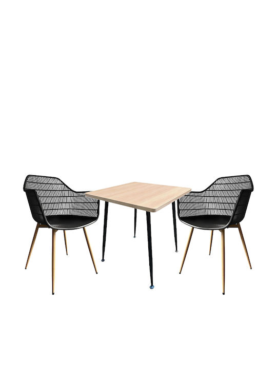 Τραπεζαρία Timberon με 2 Καρέκλες 70x70εκ.