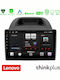 Lenovo Car Audio System for Ford EcoSport 2018-2020 Bluetooth USB AUX WiFi GPS Apple CarPlay Android Auto with 10" Touch Screen