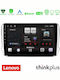 Lenovo Car Audio System for Peugeot 208 / 2008 2008 (Bluetooth/USB/AUX/WiFi/GPS/Apple CarPlay/Android Auto) with 10" Touch Screen