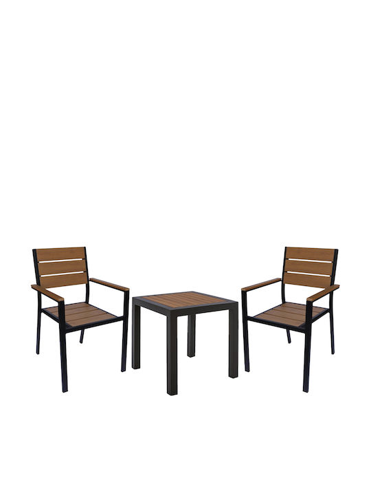 Garten- und Outdoor-Möbelsets Speisesaal 3 Stüc...