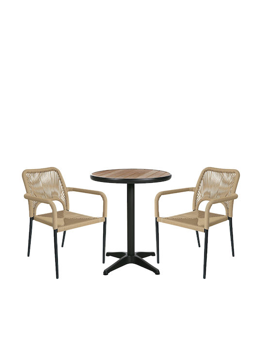 Outdoor Dining Set Rarotonga 3 Pieces Artelibre