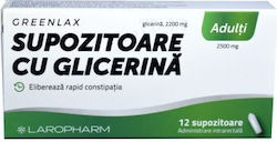 Laropharm Glycerin Suppositories For Adults Υπόθετα 1.375gr
