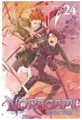 Noragami Stray God Gn Vol 24 Res (mr (c 1-1-1, RES MR