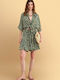 Mini Skirt Green
