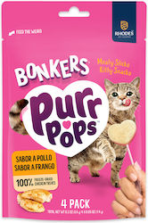 Bonkers Purrpops – Gefriergetrocknete Katzenleckerlis mit Huhn Herzform 20g