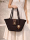Wicker Brown Beach Bag