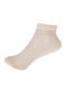 Gift-Me Kindersocken Rosa Hell