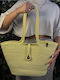 Wicker Yellow Beach Bag