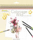 Блок За Рисуване Wild 1 25*20см 28л