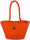 Wicker Orange Beach Bag