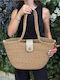 Wicker Grey Beach Bag