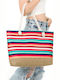 Wicker Red Beach Bag