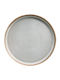 Easylife Placă Joasă Ceramică Bej 21cm