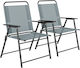 Outsunny Beach Chair Grey Set 2pcs