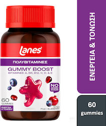 Lanes Gummy Boost Πολυβιταμίνη Ρόδι & Μύρτιλο 60 ζελεδάκια Lanes Gummy Boost Πολυβιταμίνη Ρόδι & Μύρτιλο 60 ζελεδάκια