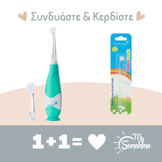 Brush Baby Ανταλλακτικό Ηλεκτρικής Οδοντόβουρτσας