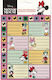 Gim Minnie Mouse Notebook Labels 16 Pieces