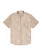 Short Sleeve Shirt in Regular Fit Beige