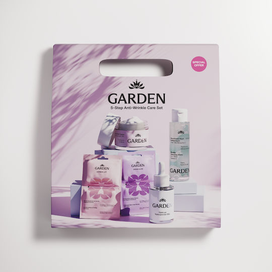 Garden 5-Step Anti-Wrinkle Care Skin Care Set for Anti-ageing, Moisturizing & Brightening 5 Pieces