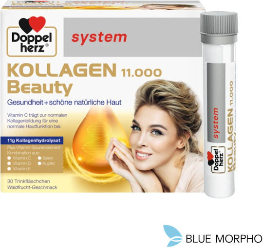 Doppelherz System Kollagen Beauty 11.000 Ειδικό Συμπλήρωμα Διατροφής 30 x 25ml