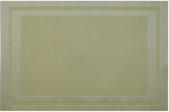 Σουπλά Πράσινο 45x30cm 4τμχ
