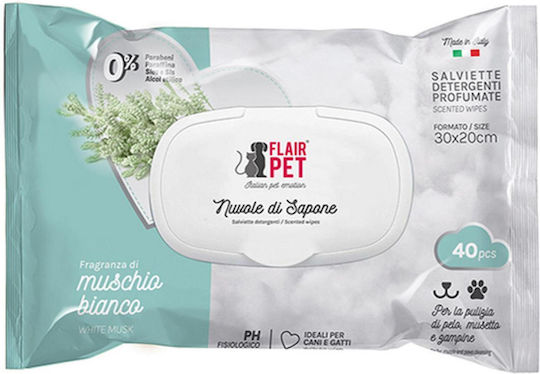 Flair Pet Υγρά Μαντηλάκια Καλέντουλα White Musk 20x30cm