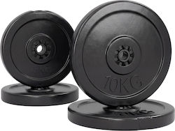 HomCom Σετ Δίσκοι Λαστιχένιοι 4 x 5kg HomCom Σετ Δίσκοι Λαστιχένιοι 4 x 5kg