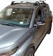 Nordrive Aluminum Car Roof Bars Alumia for Citroen C3 Aircross 2024> Set with Roof Rack Legs and Lock MP.CC3.28